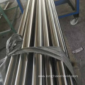 Pipe Welded Seamless Stainless Steel Tube